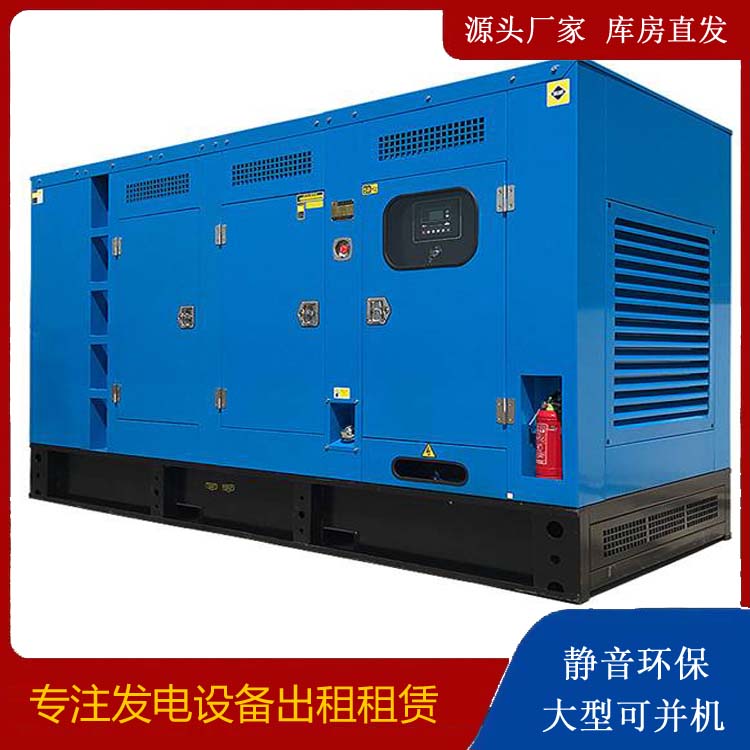 池州发电车租赁