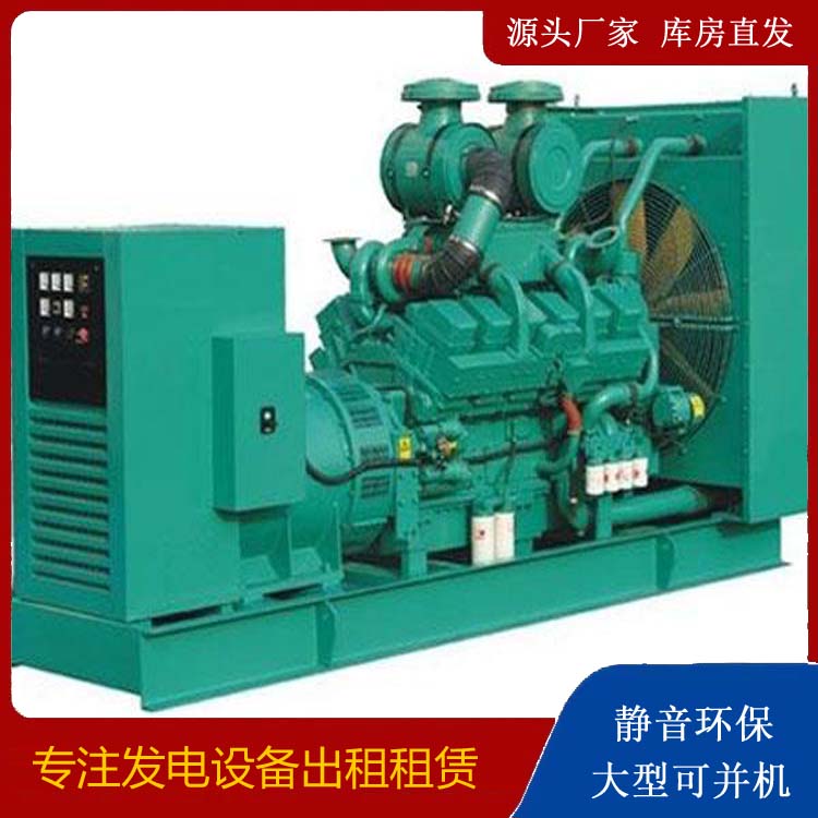 池州发电车租赁