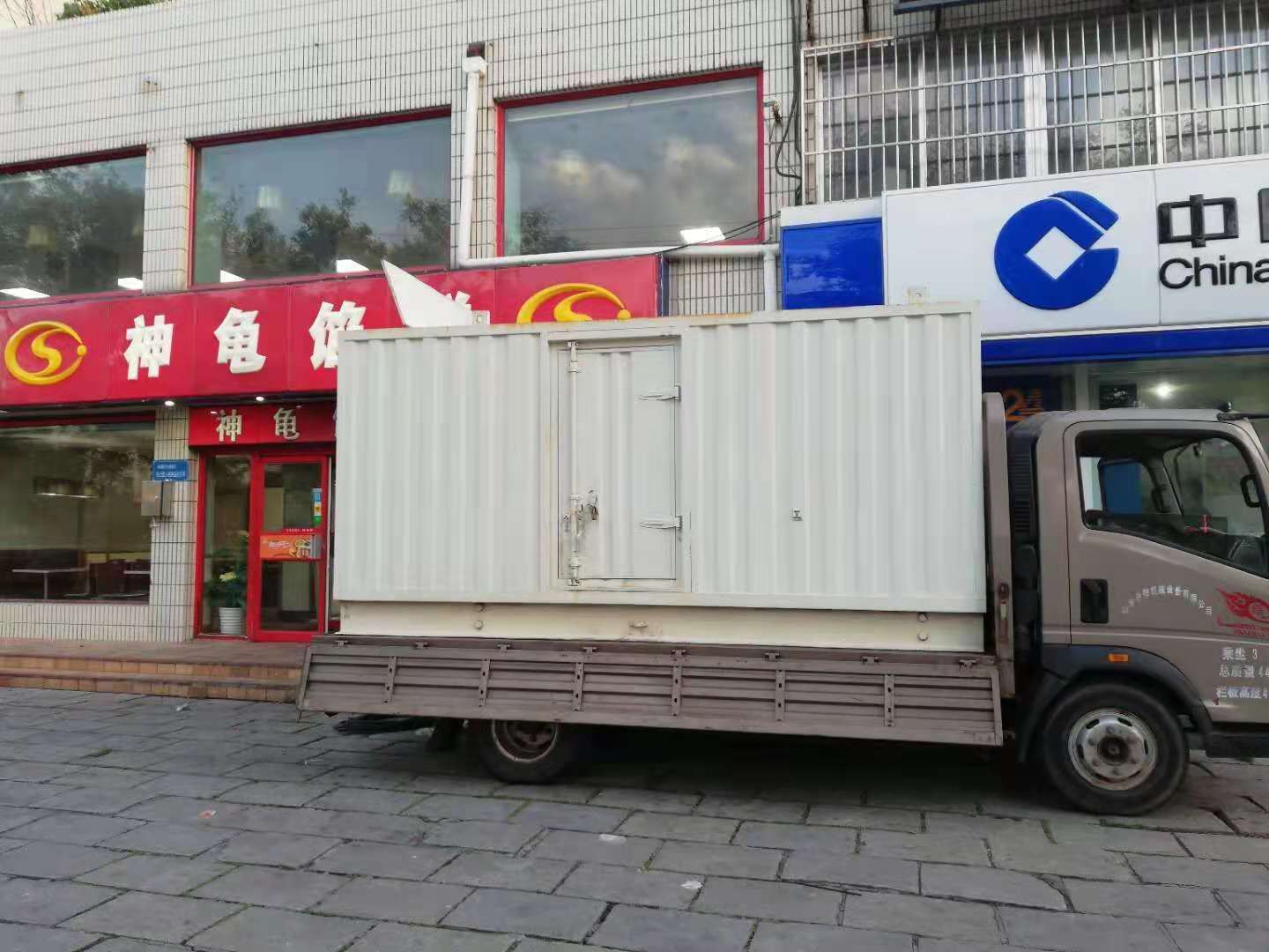 池州出租发电机-柴油发电机组错误的启动方式