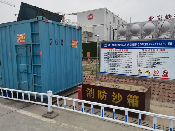 池州发电机租赁-电缆长度过长会对 100KW 发电机造成哪些影响？