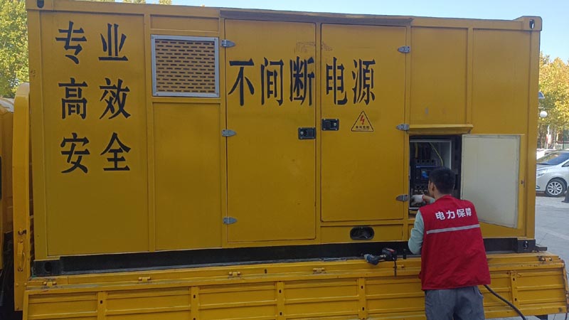 池州柴油发电机组和UPS电源配合使用时，如何避免切换过程中的电力中断？